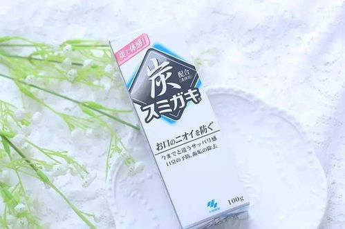 六款風靡全球的功效牙膏，讓親密時刻都變得“有滋有味”